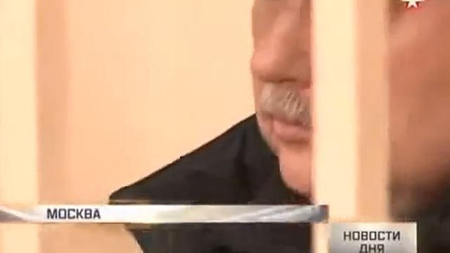 Экс-руководителя главка МВД обвинили в растрате 19 миллионов рублей смотреть онлайн