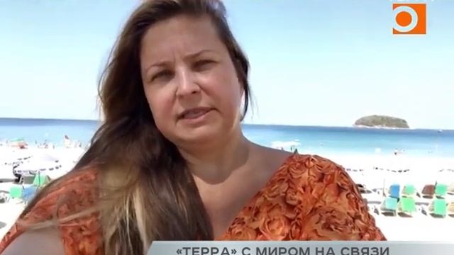 ТЕРРА - с миром на связи. Тайланд. Алиса Ваганова смотреть онлайн
