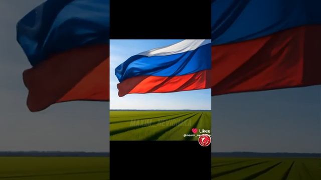 Матушка земля . смотреть онлайн