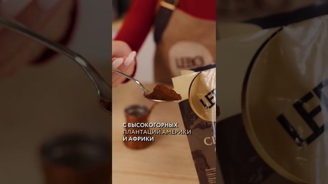 А ты уже пробовал нашу линейку Classic?🧡 смотреть онлайн