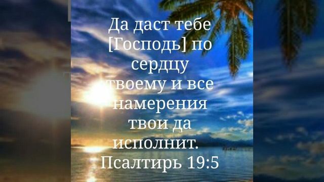 Слава Богу за всё🙏🙏🙏 смотреть онлайн