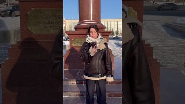 "Зинка" смотреть онлайн