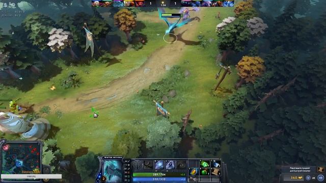 Dota 2 l РАЧИМ l У нас тут своя атмосфера смотреть онлайн