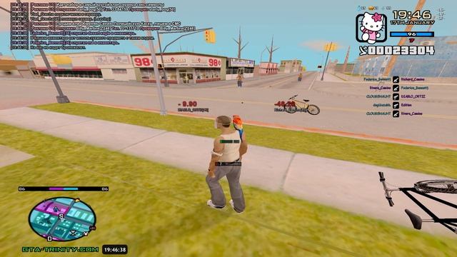 цыган балуется смотреть онлайн