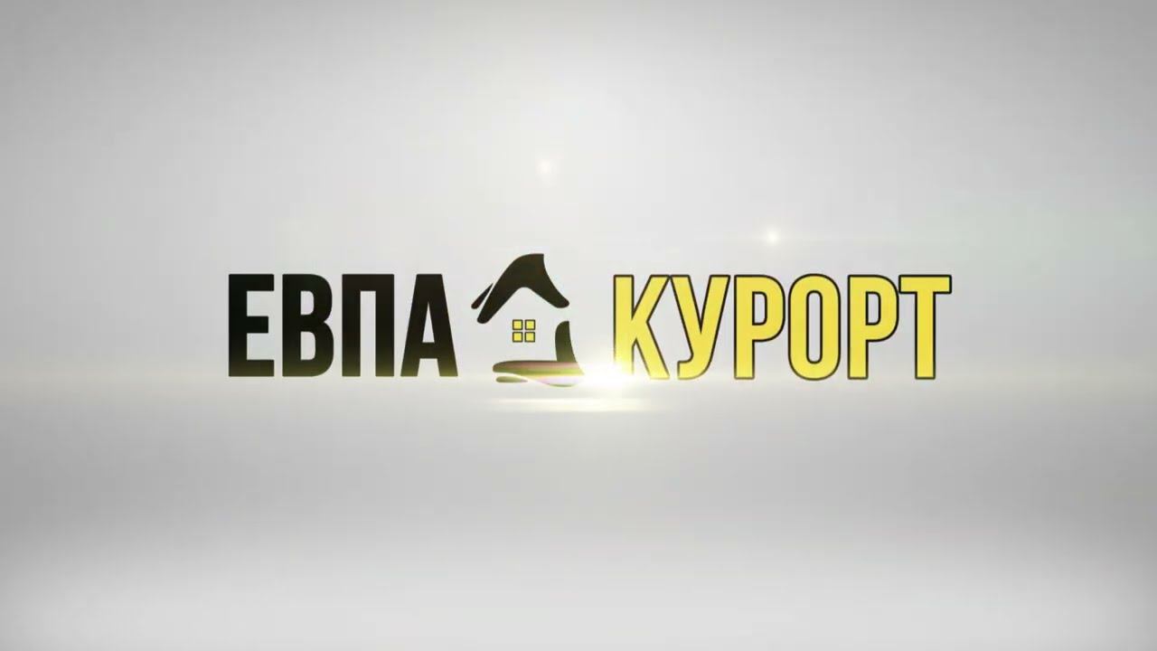 Четырехкомнатный дом со своим двором в санаторной зоне Евпатории смотреть онлайн