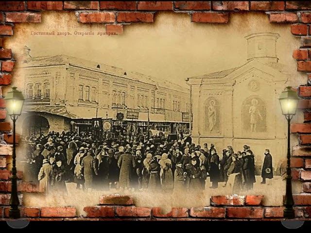 Ярмарка в Ирбите смотреть онлайн