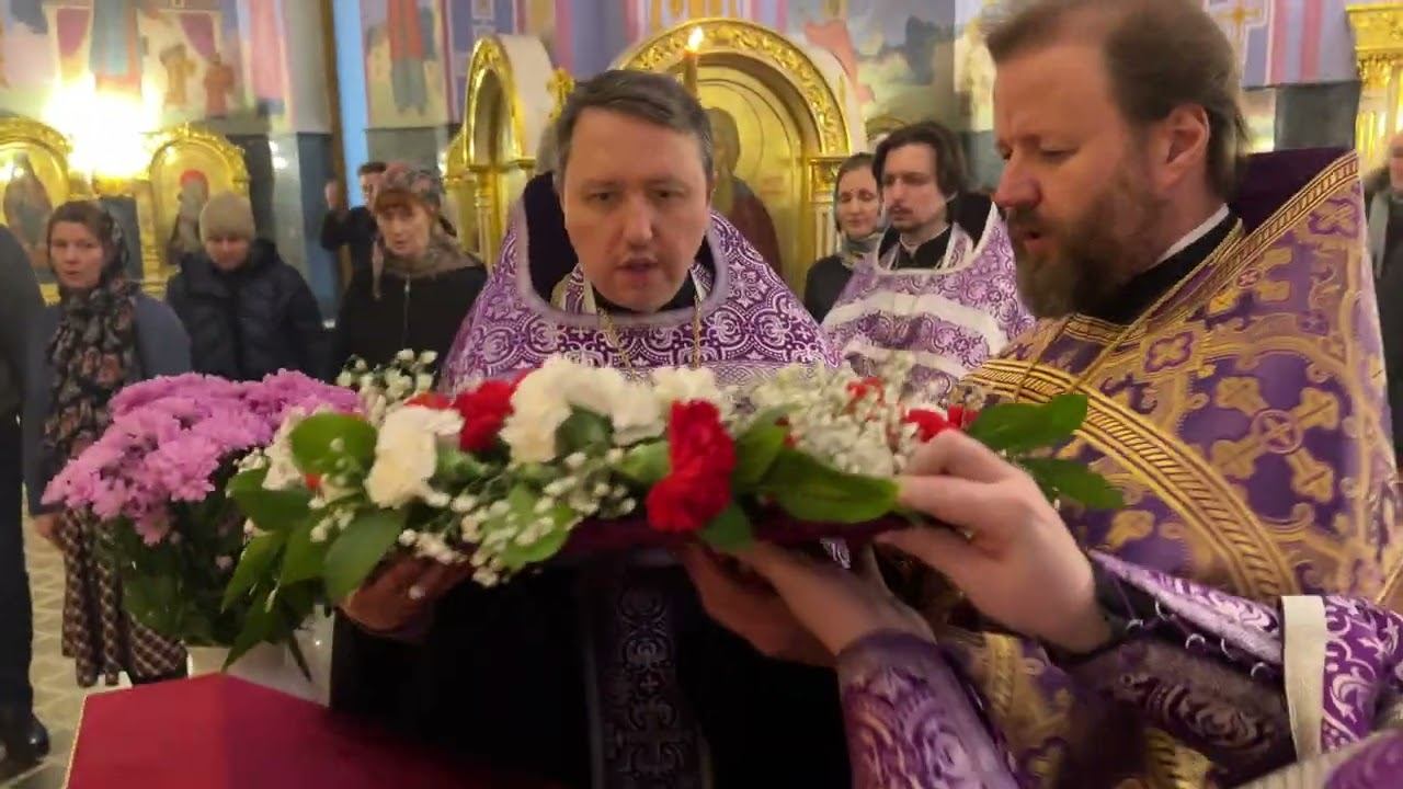 Неделя Крестопоклонная. Вынос Креста Господня (18.03.2023) смотреть онлайн