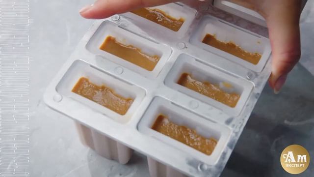 Кофейное мороженое смотреть онлайн