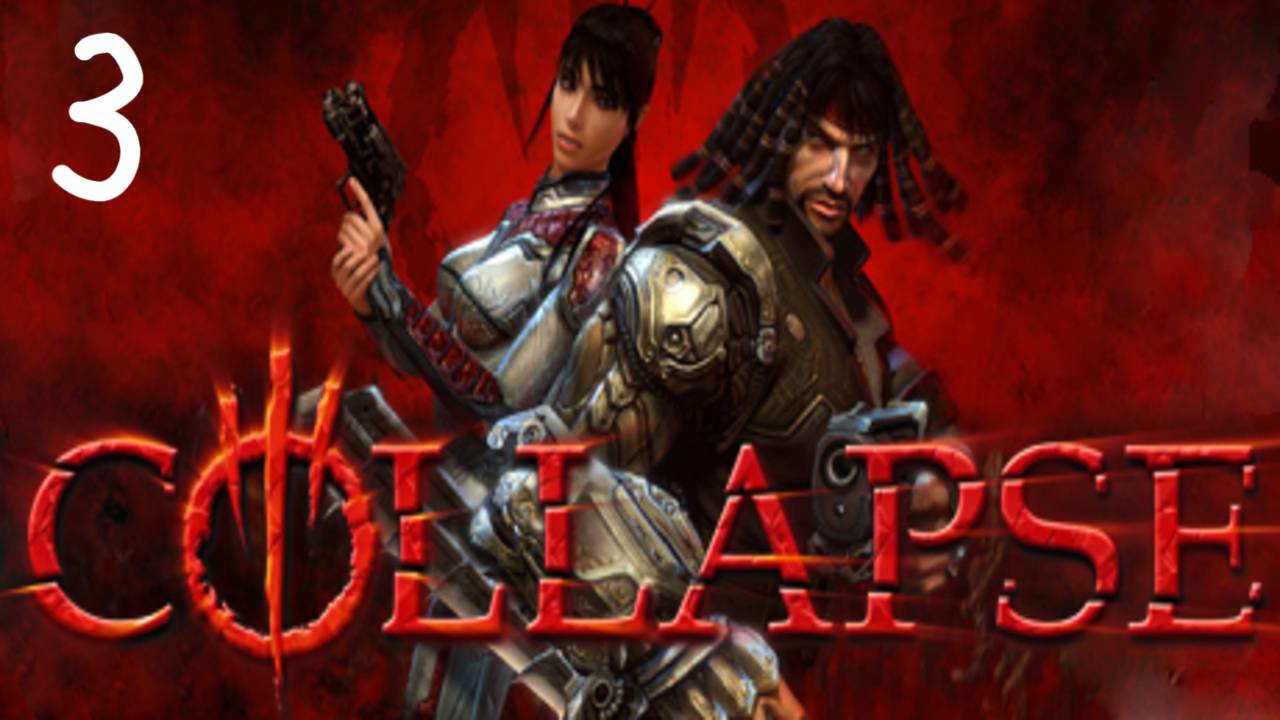 Прохождение Collapse #3 (Возвращение  в город)