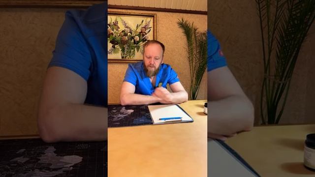 Содовая ванна полезна ли для здоровья смотреть онлайн