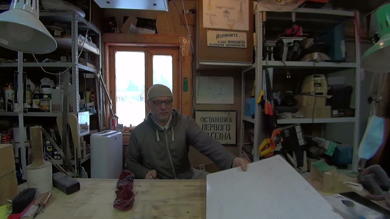 Размер, форма и материал ладовых порожков (ладов) для музыкальных инструментов. смотреть онлайн