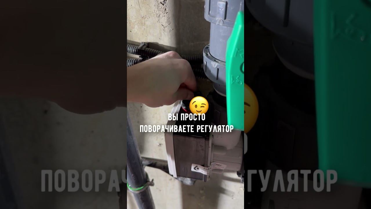 Эффективный нагрев бассйена #строительство #бассейн #лайфхак смотреть онлайн