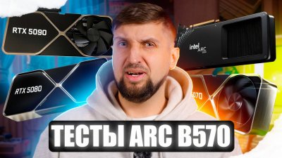 Обзоры изобретений и новости технологий