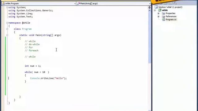 Ciklus while смотреть онлайн