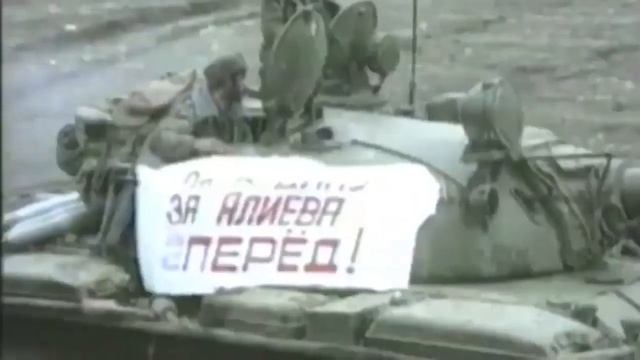 15 iyun-Milli Qurtuluş Gunu смотреть онлайн