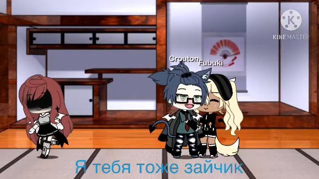 MEME(ПОСЛЕДНЕЕ) Будь как сестра! смотреть онлайн