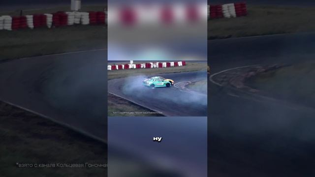 Почему Дамир уходил из дрифта смотреть онлайн