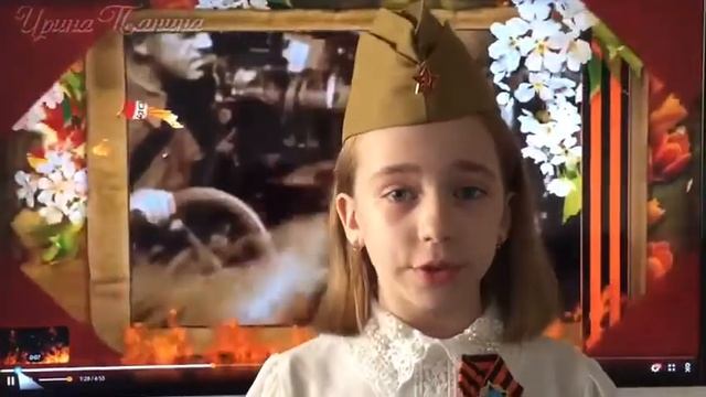 #Япомню #Ягоржусь г.о. Королев смотреть онлайн