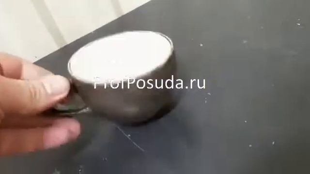 Чашка чайная Крафт Steelite Craft Grey арт 4778 смотреть онлайн