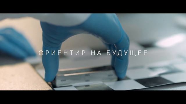 КОМПАНИЯ О3 смотреть онлайн