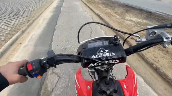 Покатушка на Эндуро, Progasi smart max 150