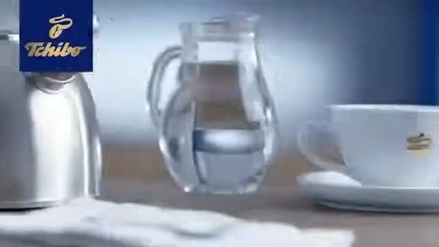 13 августа 2017 г. смотреть онлайн