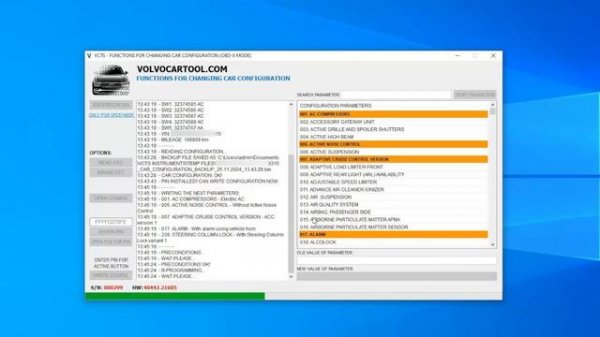 Редактирование конфигурации CEM, IMMO данные Volvo 2016+