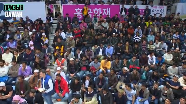 Доктор Закир Найк бросил вызов Профессору❗️🔥 Последнее выступление в Корее❗️ часть 1 (360p) смотреть онлайн