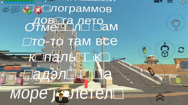 много спала много ела и нобрала лишних я килограммов довига смотреть онлайн