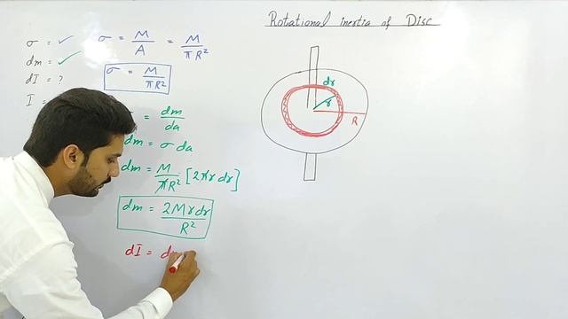 Rotational inertia of disc | Mechanics | lecture 12 |BSc | BS physics | ADS | physics ka safar смотреть онлайн