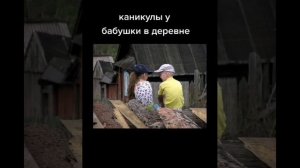 Ф. Валиев. "кайтыр идек яшь чакларга"