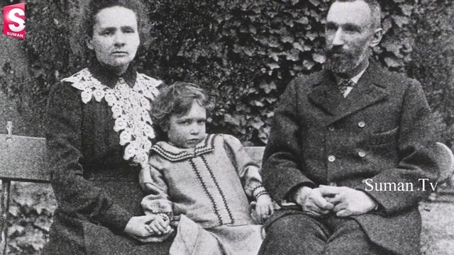 మేడం మేరీ క్యూరీ బయోగ్రఫీ || Madam Marie Curie Biography In Telugu || Motivation & Success Story смотреть онлайн