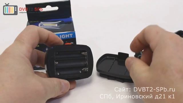 2016 налобный светодиодный фонарик смотреть онлайн