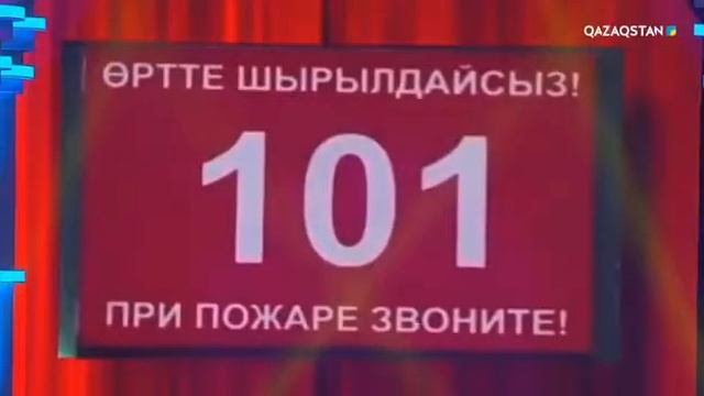 21 декабря 2018 г. смотреть онлайн
