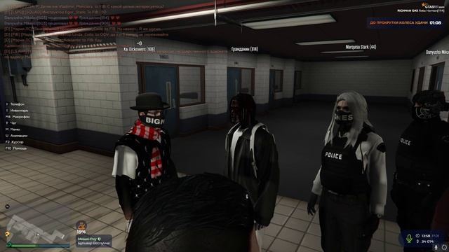 Grand Theft Auto V 2025.01.17 - 14.00.30.06.DVR смотреть онлайн