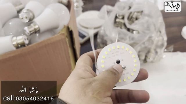 18 watt led bulb | Duble capacito mov or fuse k sath | A 80 body смотреть онлайн