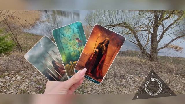 Советы Духов Воды. Мокша (Мокошь). Прорицание у воды в Белтайн смотреть онлайн