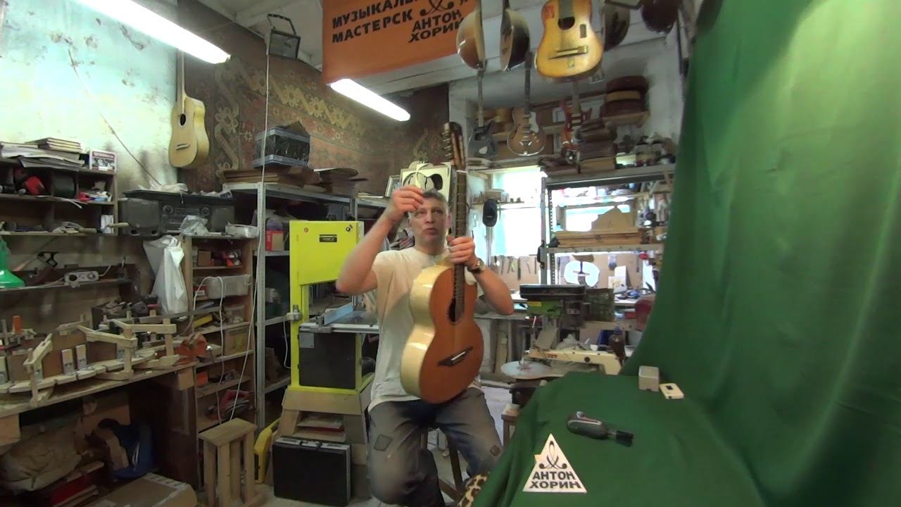 Разборная дорожная семиструнная гитара смотреть онлайн