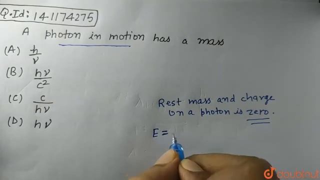 A photon in motion has a mass | 11 | ELECTRONS AND PHOTONS | PHYSICS | TARGET PUBLICATION | Dou... смотреть онлайн