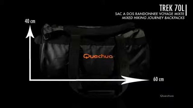 Trek Bag 70 L смотреть онлайн