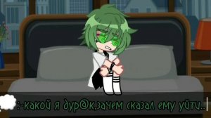 стекло{2/?} ||13 карт|| [Пик,Вару]♤