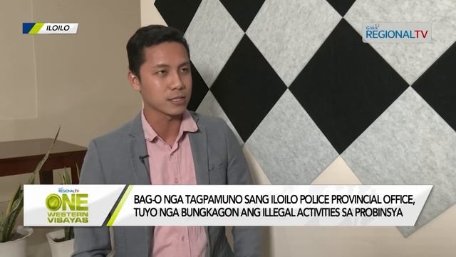 One Western Visayas: April 26, 2024 смотреть онлайн