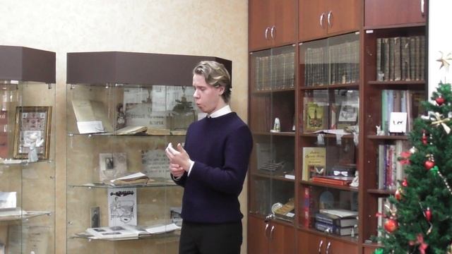 Журнальные истории