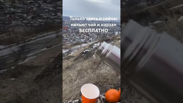 КУРОРТЫ КАВКАЗА☑️#shots #кмв #курорт #кудапоехать #курортыроссии #источникжизни смотреть онлайн