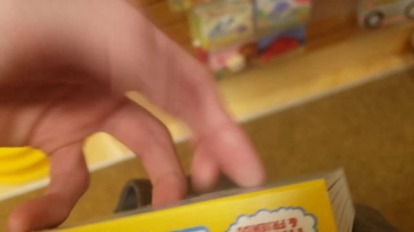 Thomas and Friends Toy Hunt 15