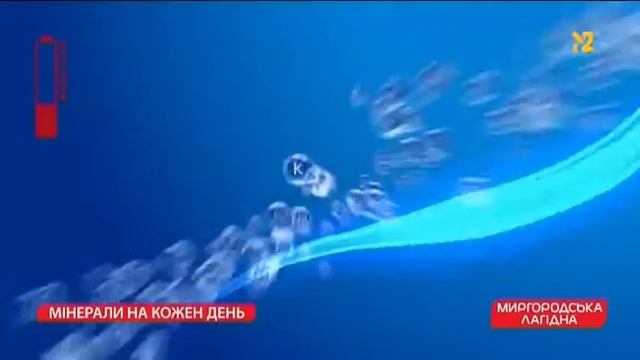 Реклама Миргородська лагідна Додай життєвих сил АтниЗомбі ефкт смотреть онлайн