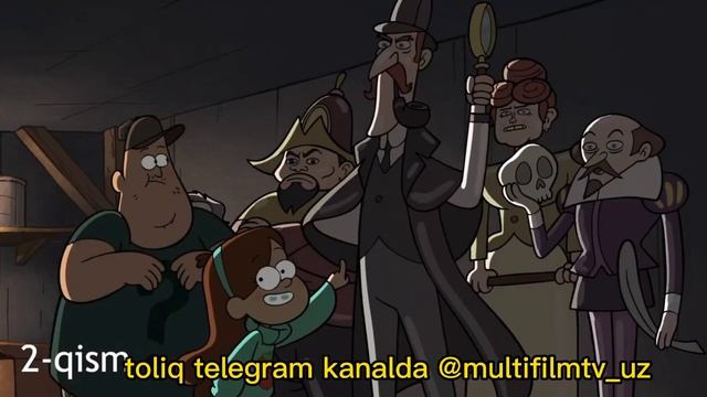 Gravity Falls Uzbek Tilida.1-qism #gravityfalls #falls #multik #kino #rek #tv #disney #cartoon