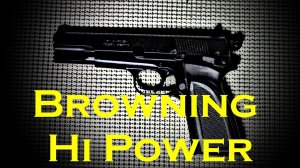 лучший пистолет второй мировой войны - М-35