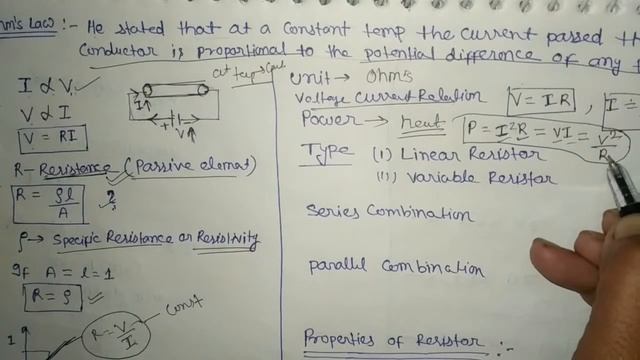 BASIC ELECTRICITY (RESISTOR AND ITS COMBINATION) PART-1 смотреть онлайн