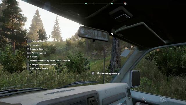 FarCry®5 2025-01-17 19-22-24